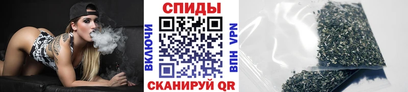 БУТИРАТ Butirat Аша
