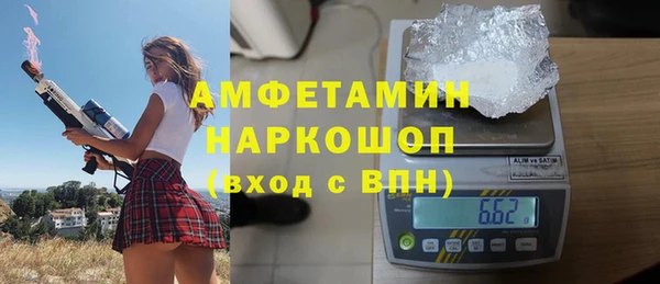 круглые Аркадак