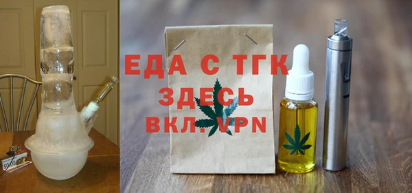 марки nbome Армянск