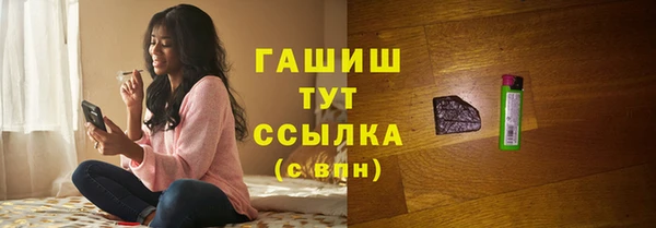 круглые Аркадак