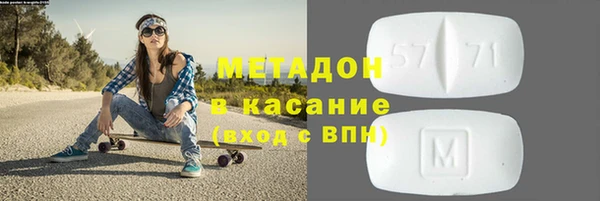 круглые Аркадак