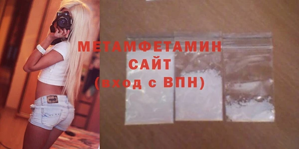 марки nbome Армянск