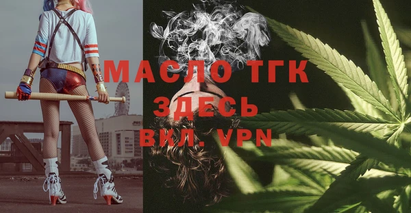 марки nbome Армянск