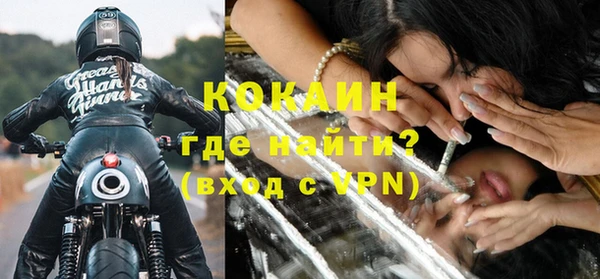 круглые Аркадак