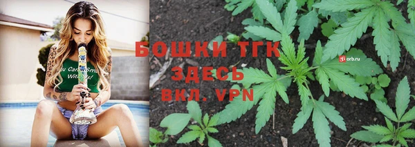 марки nbome Армянск