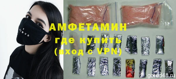 марки nbome Покров