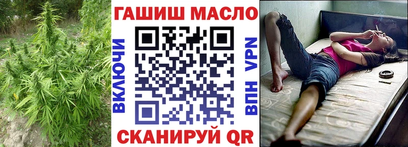 цена   кракен рабочий сайт  ТГК вейп  Аша 